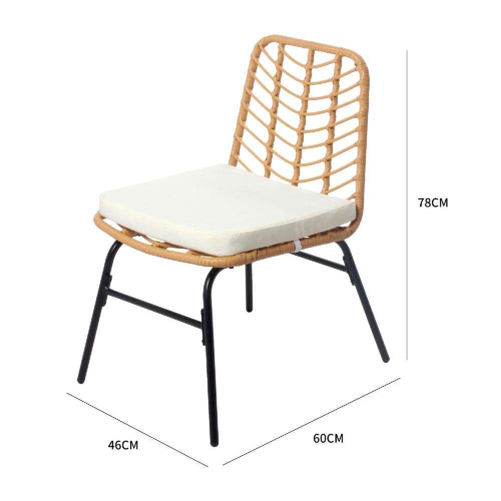 Conjunto De Muebles De Jardín De 2 Plazas Efecto Ratán TOLEDE