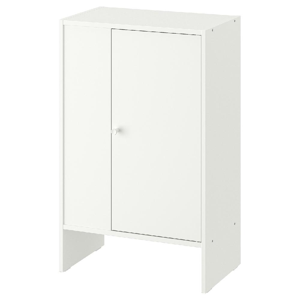 IKEA BAGGEBO Mueble de almacenaje con puerta blanco 50x30x80 cm