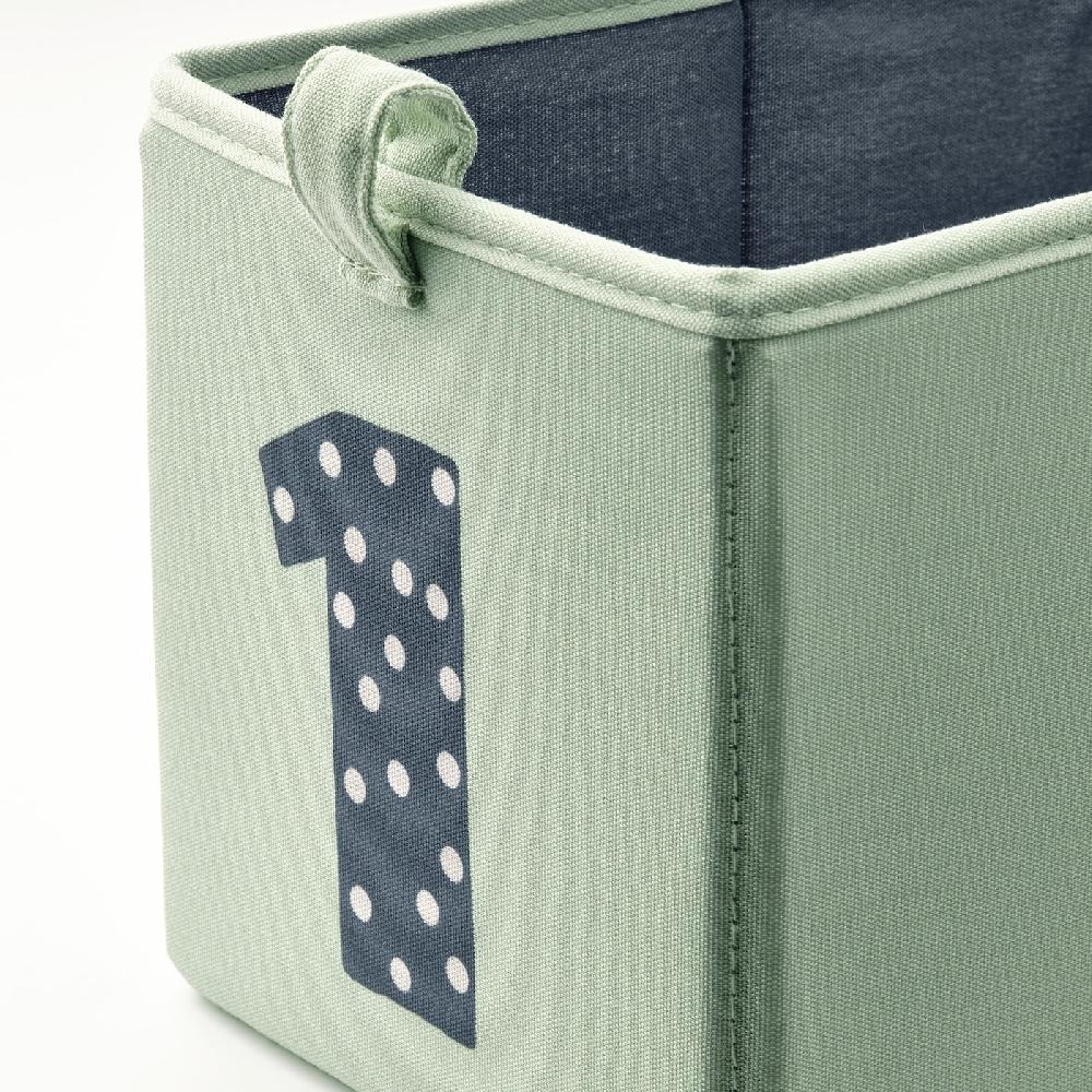 IKEA BARNDRÖM Caja Juego De 3 Verde Azul/beige 17x27x17 Cm