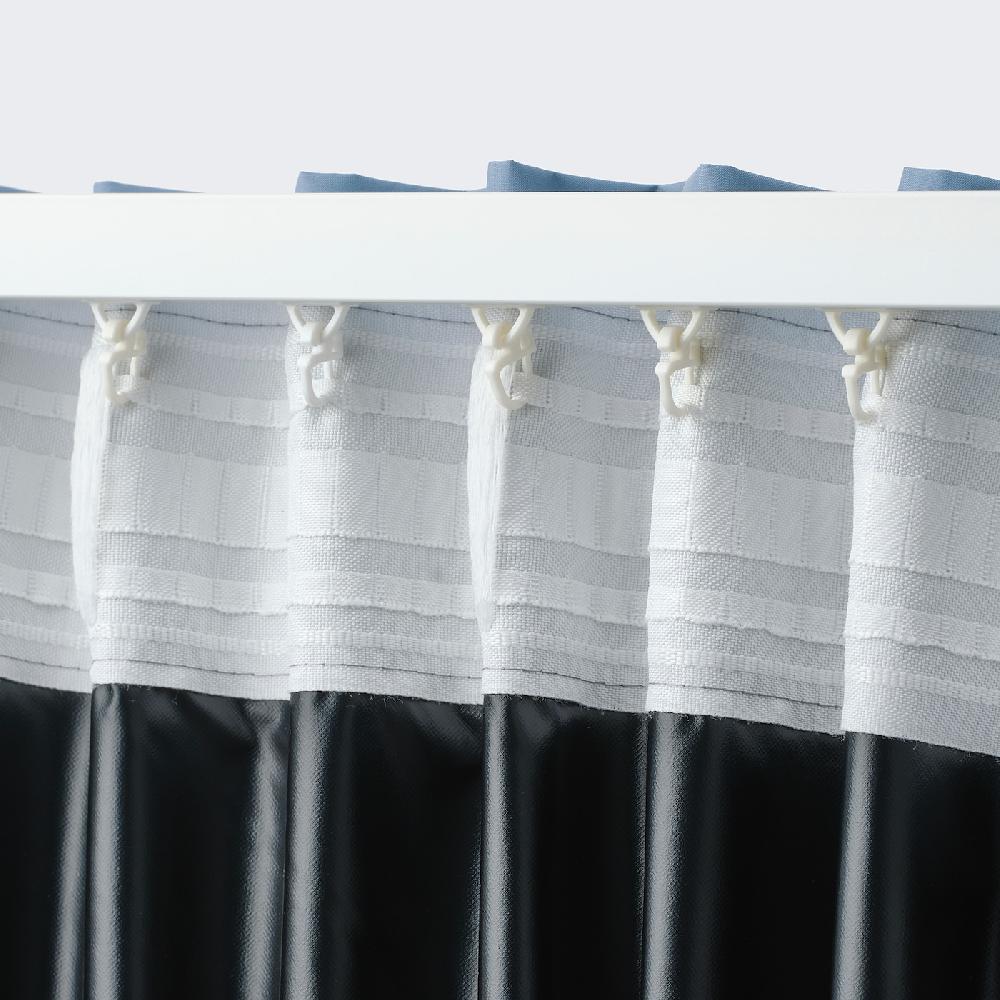 IKEA BENGTA Cortina Opaca 1 Largo Con Cinta De Fruncir/azul 210x300 Cm