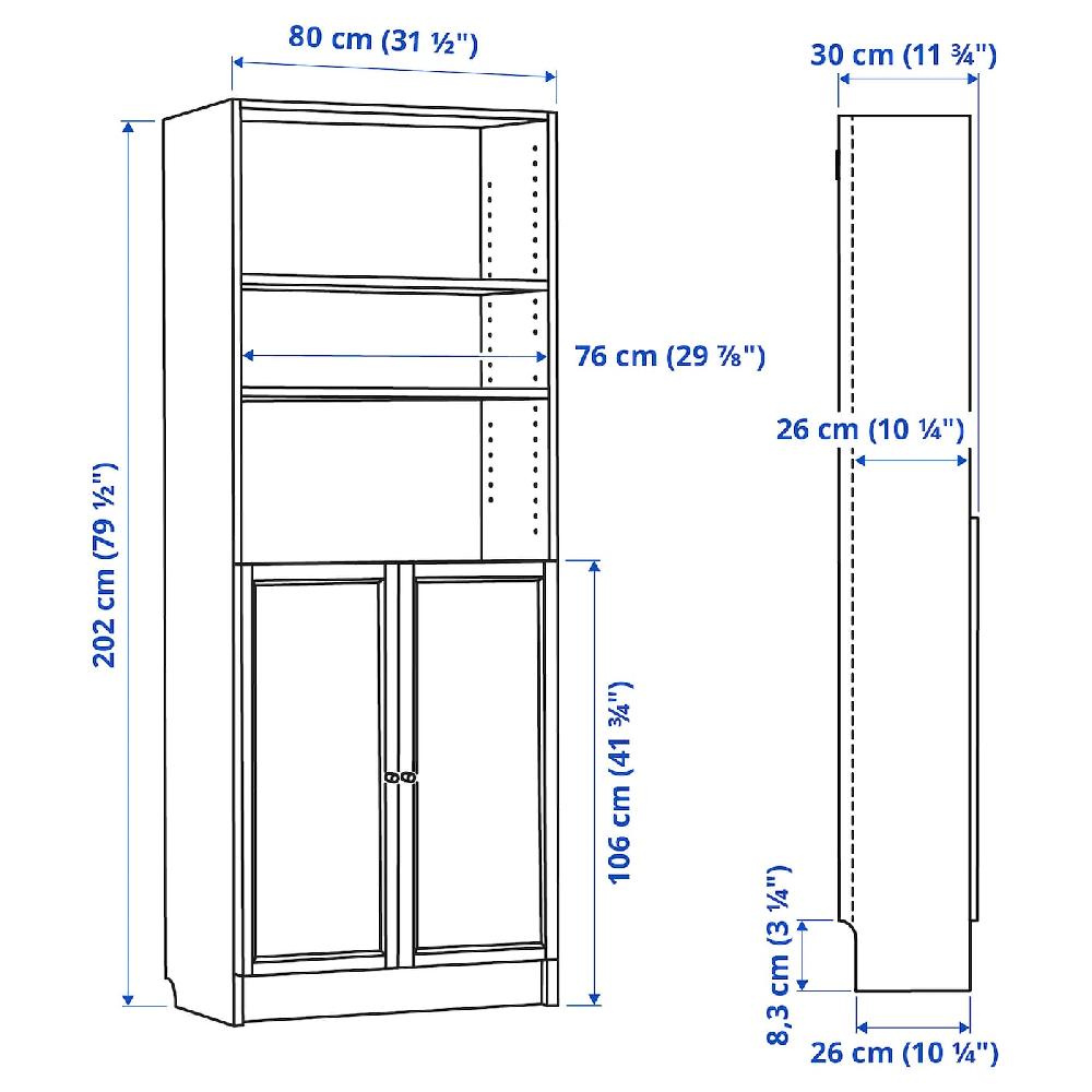 IKEA BILLY / HÖGADAL Librería Con Puertas Blanco 80x30x202 Cm
