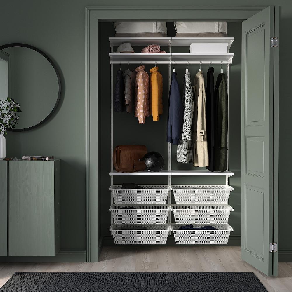 IKEA BOAXEL Combinación Armario Blanco 125x40x201 Cm