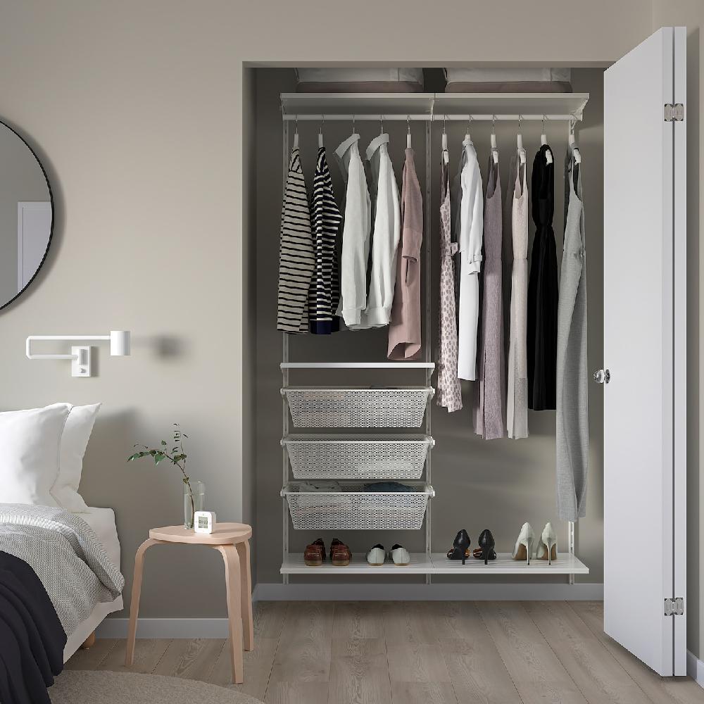 IKEA BOAXEL Combinación Armario Blanco 125x40x201 Cm