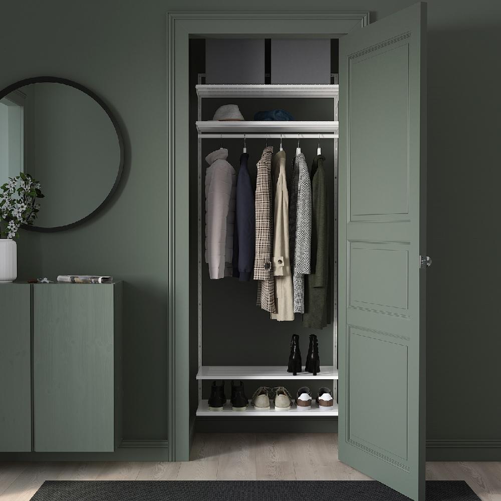 IKEA BOAXEL Combinación Armario Blanco 82x40x201 Cm