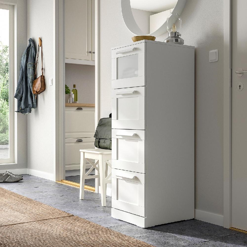 IKEA BRIMNES Cómoda De 4 Cajones Blanco/vidrio Esmerilado 39x124 Cm