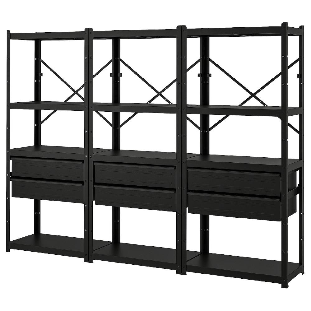 IKEA BROR Estantería con cajones/baldas negro 254x40x190 cm