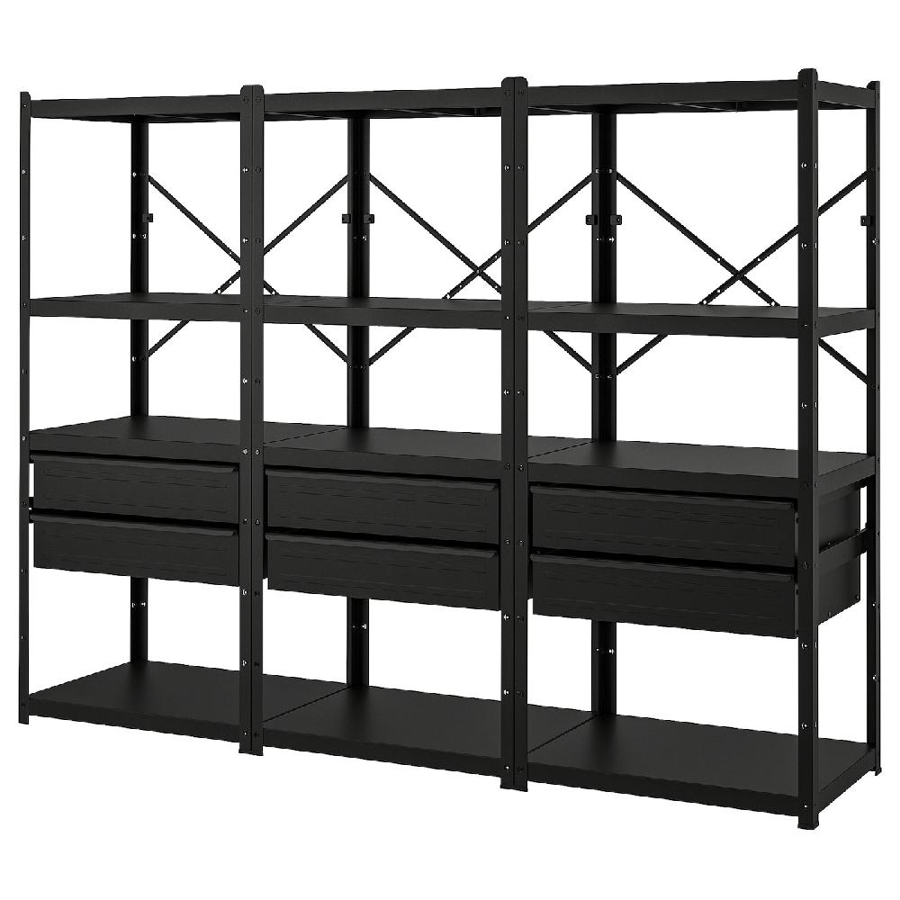 IKEA BROR Estantería con cajones/baldas negro 254x55x190 cm