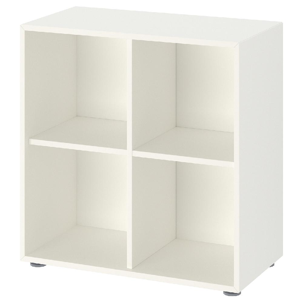 IKEA EKET Combinación de almacenaje con patas blanco 70x35x72 cm