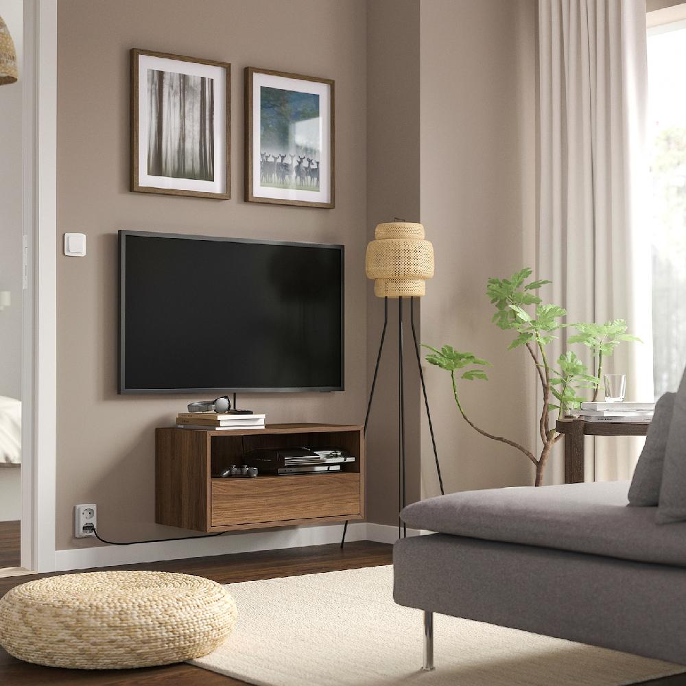 IKEA EKET Estante De Pared Con Riel Marrón/efecto Nogal 70x35x35 Cm