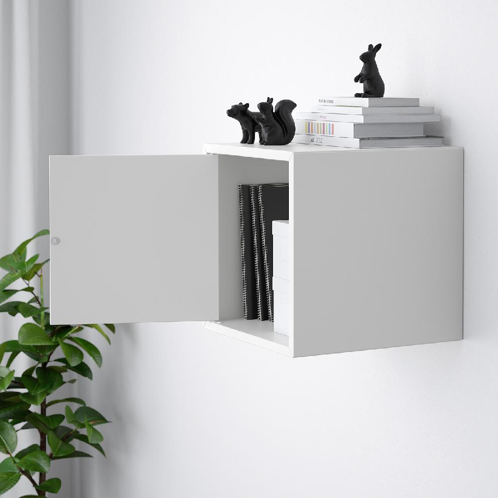 IKEA EKET Mueble De Almacenaje Con Riel Blanco 35x35x35 Cm