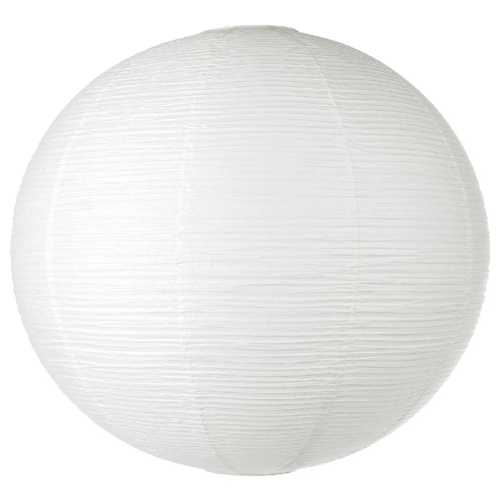 IKEA GULLSUDARE Pantalla para lámpara de techo blanco/a mano 70 cm