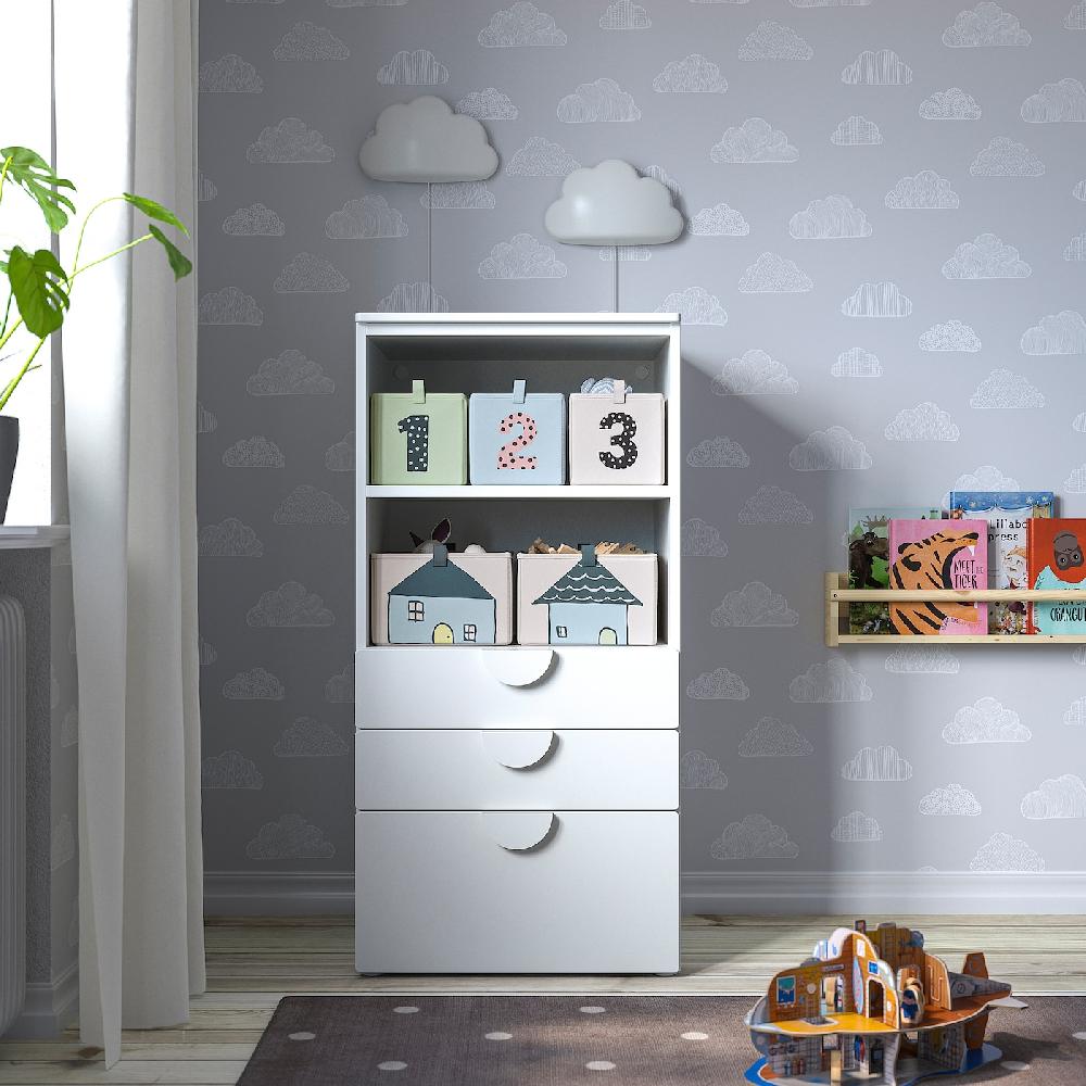 IKEA BARNDRÖM Caja Beige 26x37x17 Cm