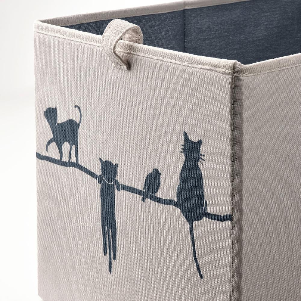 IKEA BARNDRÖM Caja Beige 26x37x26 Cm