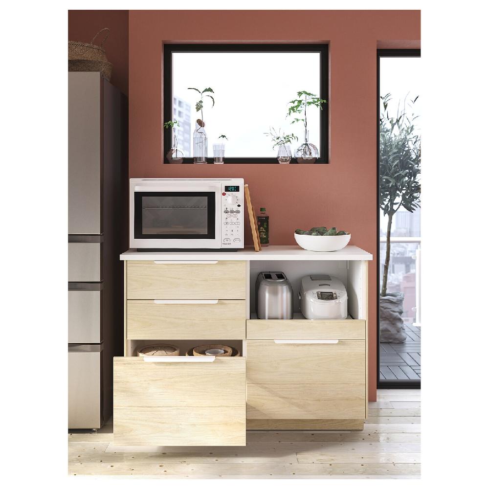 IKEA BILLSBRO Tirador Blanco 320 Mm