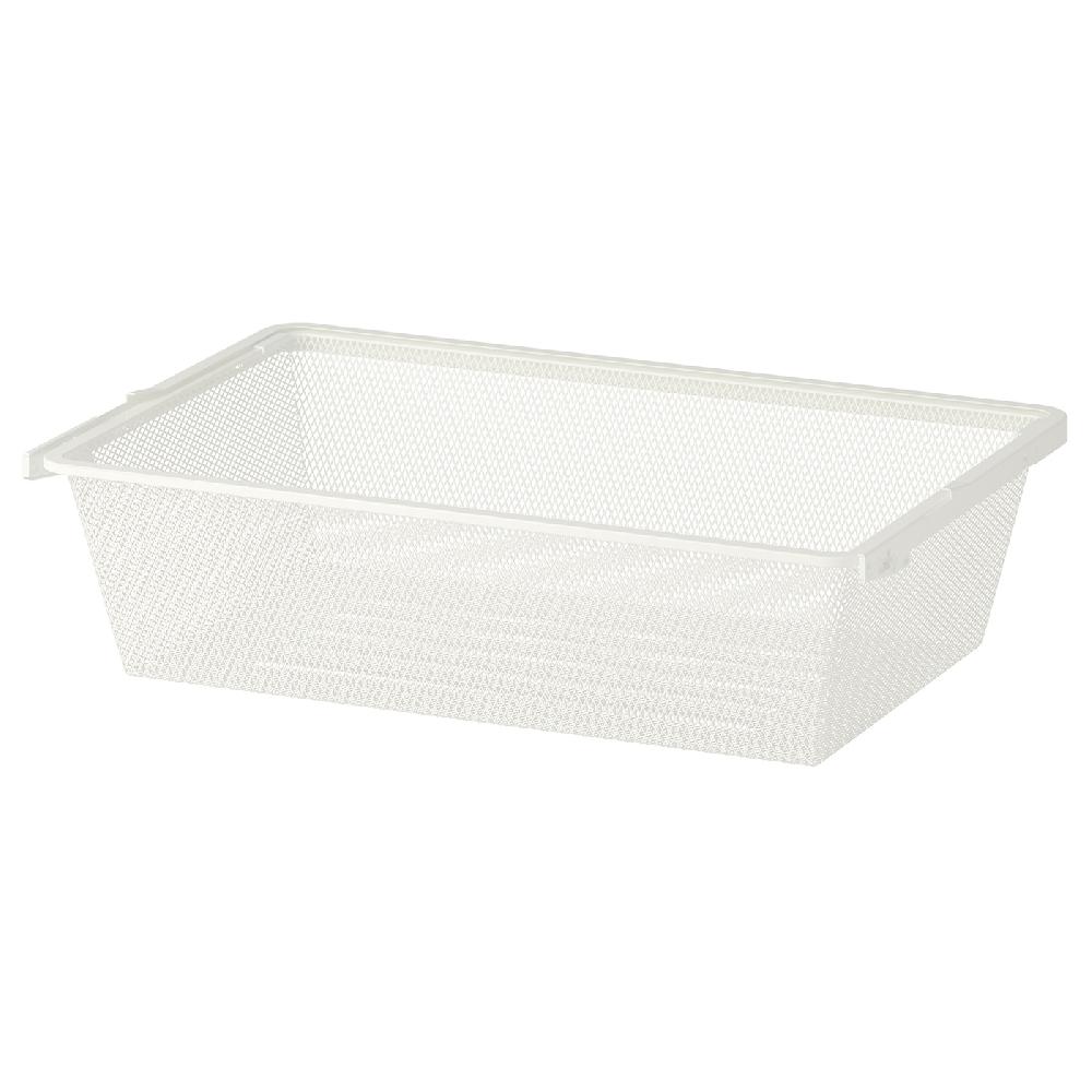 IKEA BOAXEL Cesto de rejilla blanco 60x40x15 cm