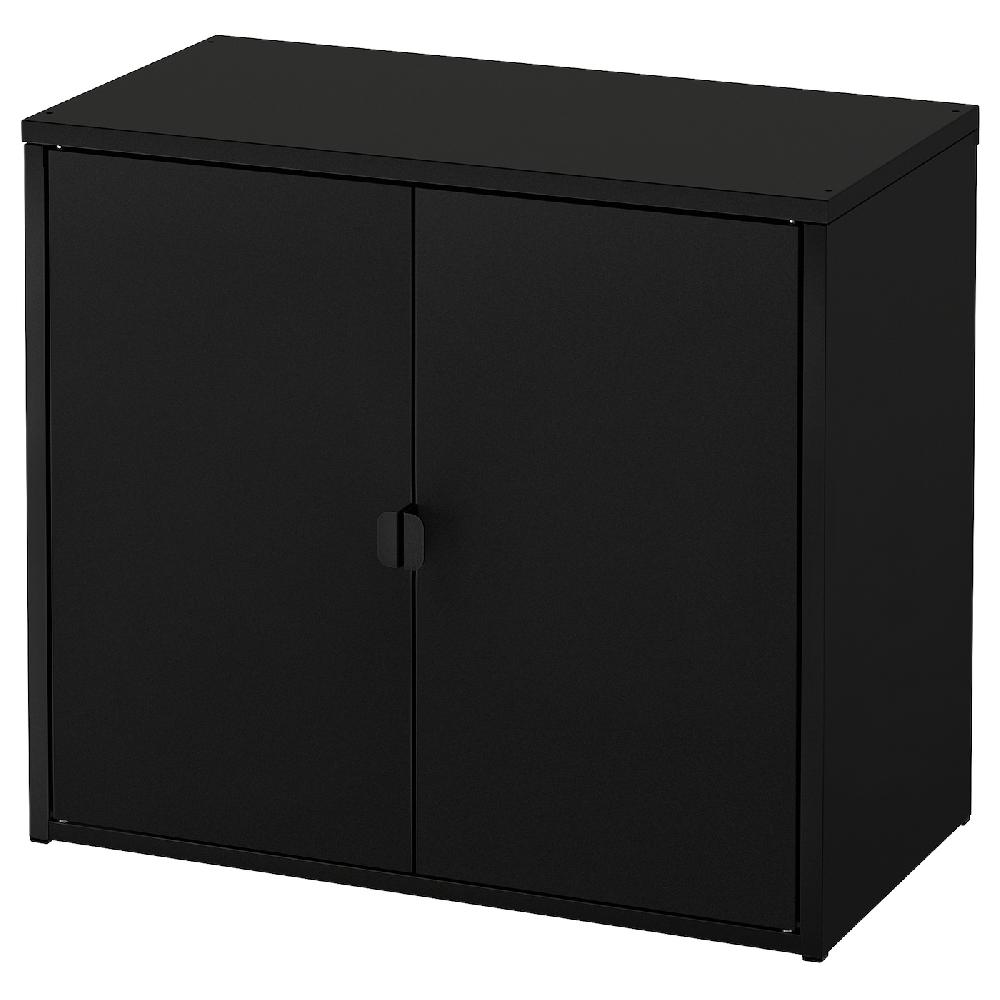 IKEA BROR Armario negro 76x40x66 cm