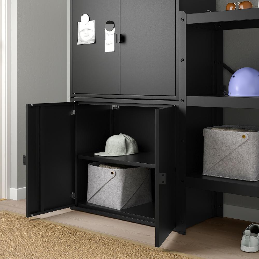 IKEA BROR Estante Con Armario 161x40x133 Cm