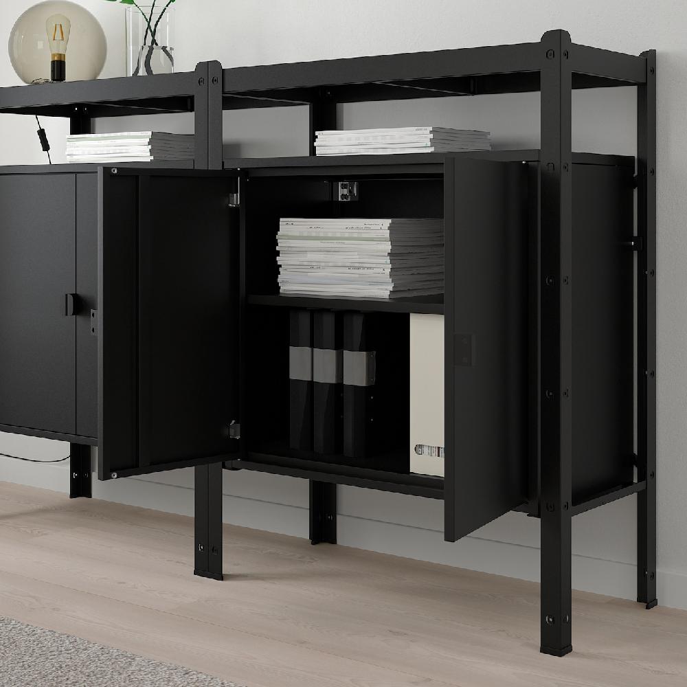 IKEA BROR Estante Con Armario Negro 170x40x110 Cm