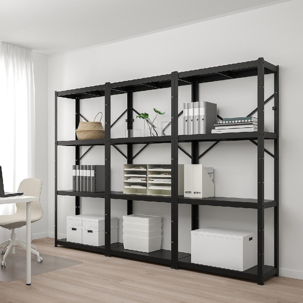 IKEA BROR Estantería Negro 254x40x190 Cm