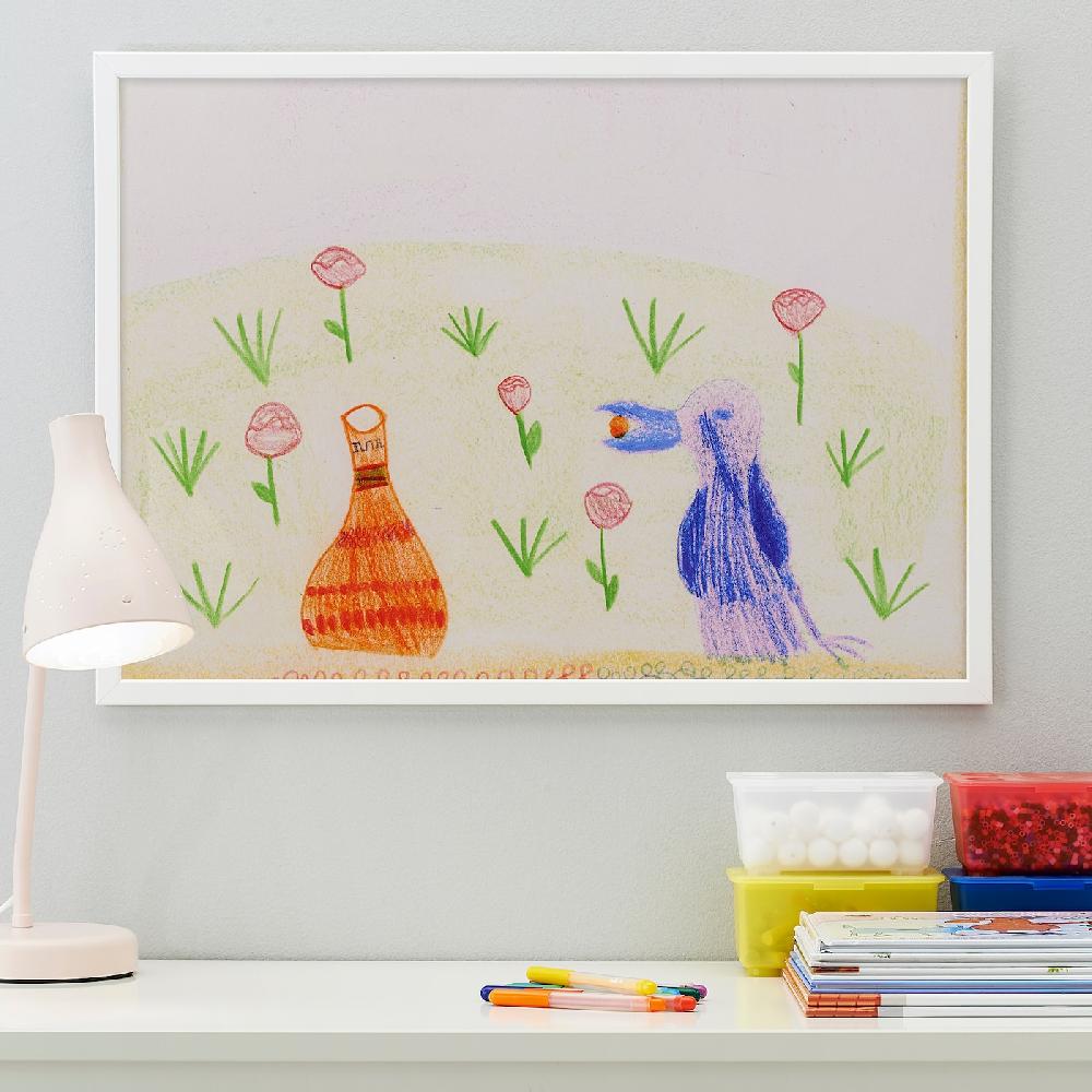 IKEA FISKBO Marco Blanco 50x70 Cm