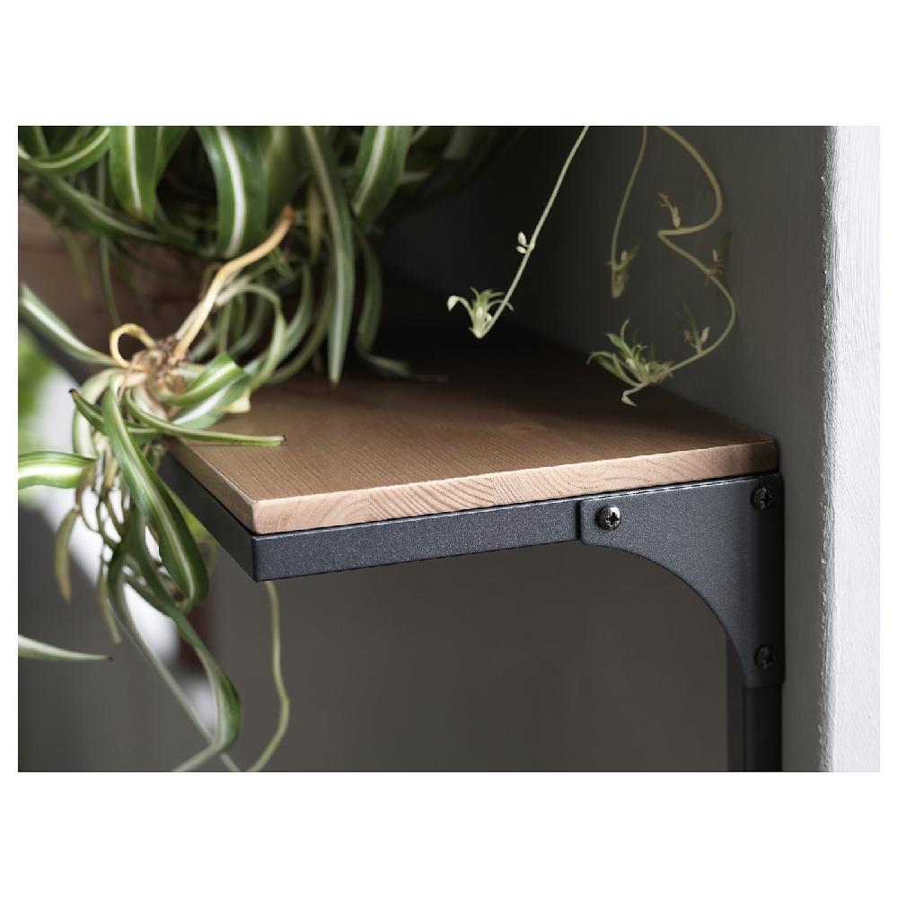 IKEA FJÄLLBO Estante Negro 101x20 Cm