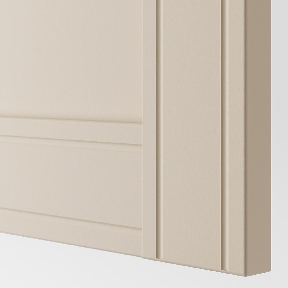 IKEA FLISBERGET Puerta Beige Claro 50x229 Cm