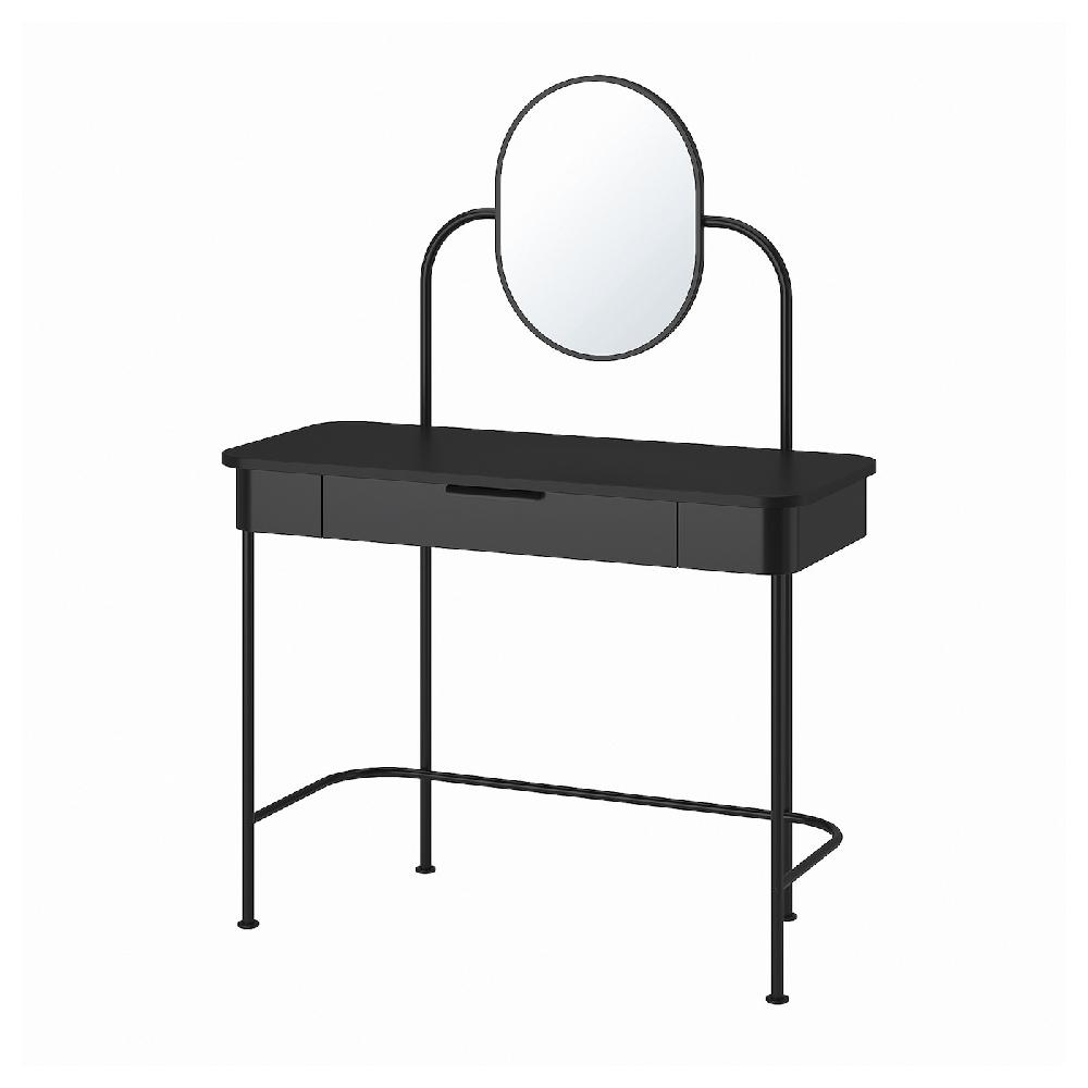 IKEA GRÅFJÄLLET Tocador antracita 100x42 cm