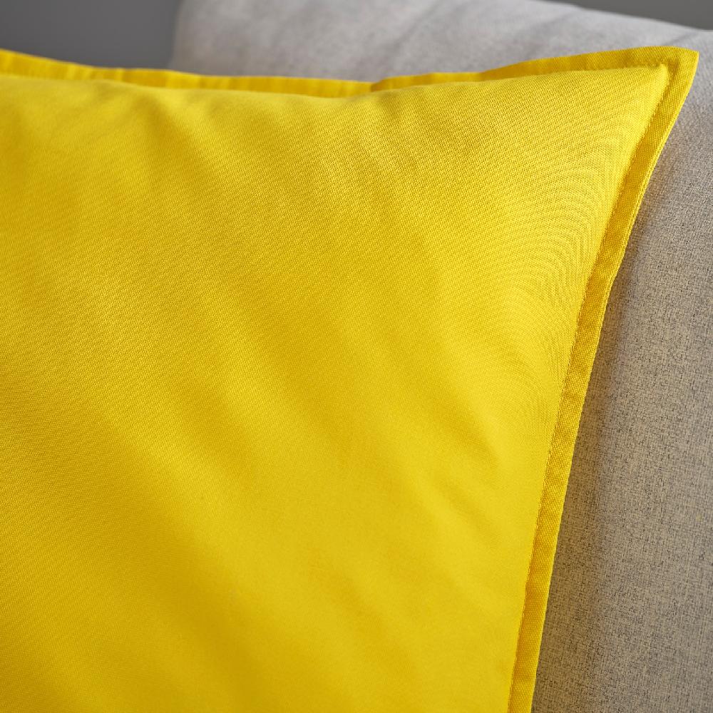 IKEA GURLI Funda De Cojín Amarillo 50x50 Cm