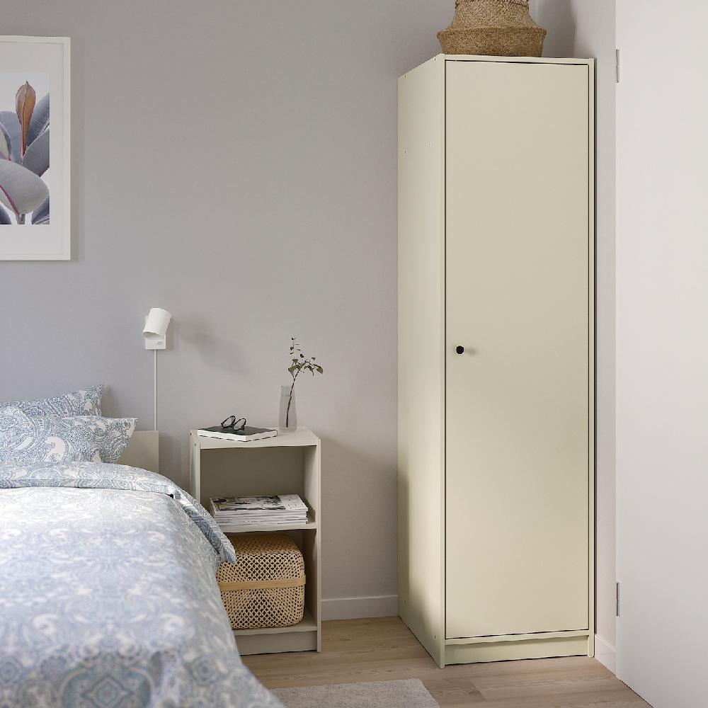 IKEA GURSKEN Armario Beige Claro 49x55x186 Cm