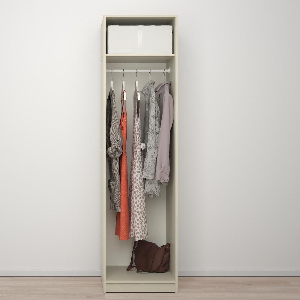 IKEA GURSKEN Armario Beige Claro 49x55x186 Cm