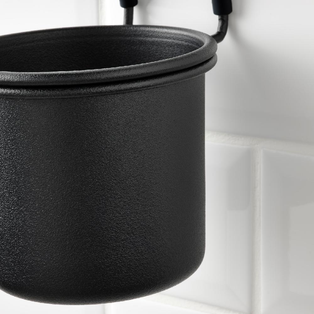 IKEA HULTARP Recipiente Negro 14x16 Cm