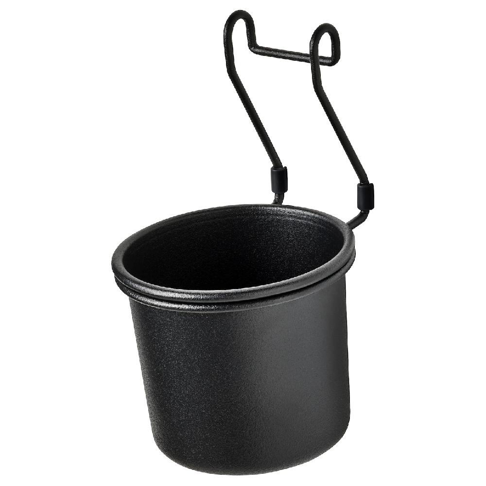 IKEA HULTARP Recipiente negro 14x16 cm