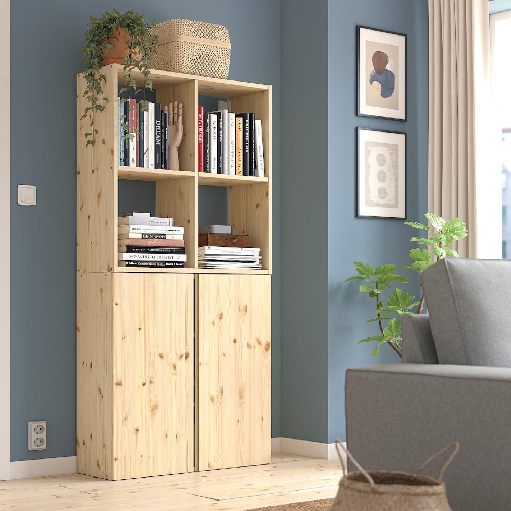 IKEA IVAR Estantería 80x30x166 Cm