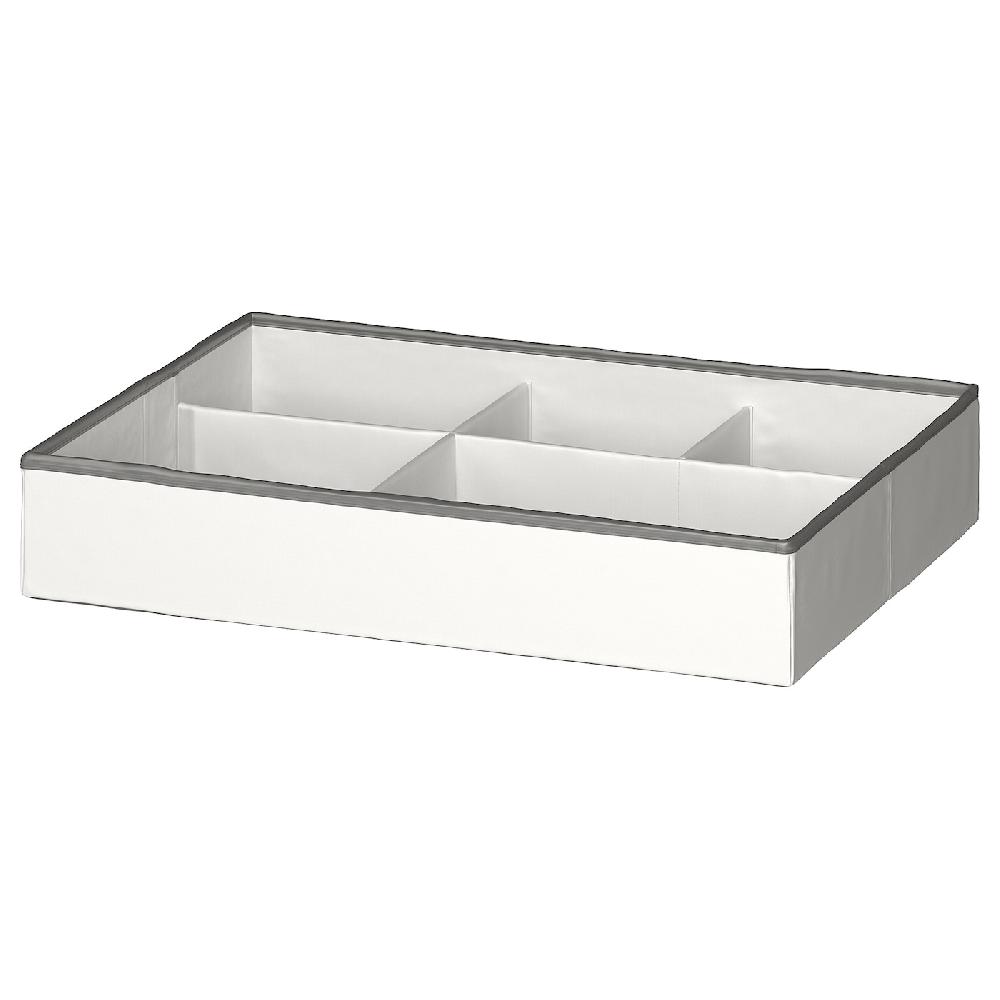 IKEA JÄTTEBJÖRN Organizador blanco/gris 50x35x9 cm
