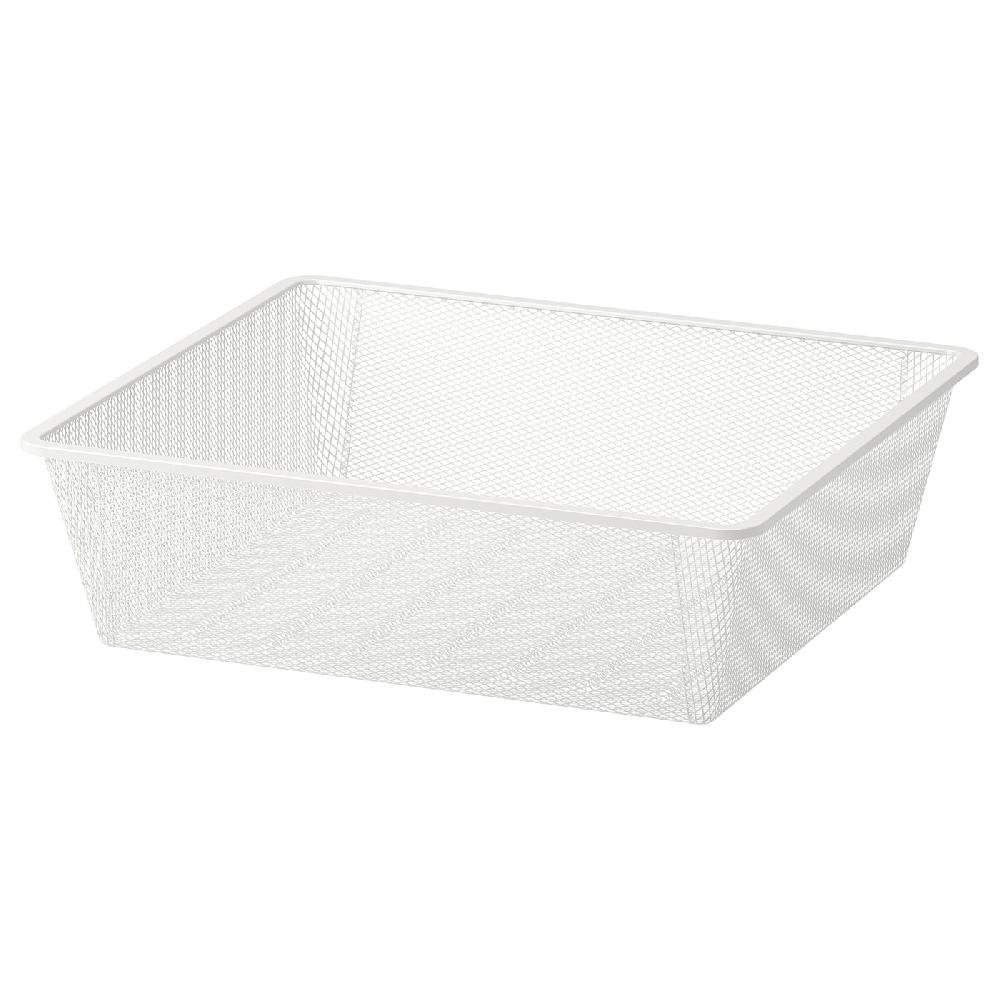 IKEA JONAXEL Cesto rejilla blanco 50x51x15 cm