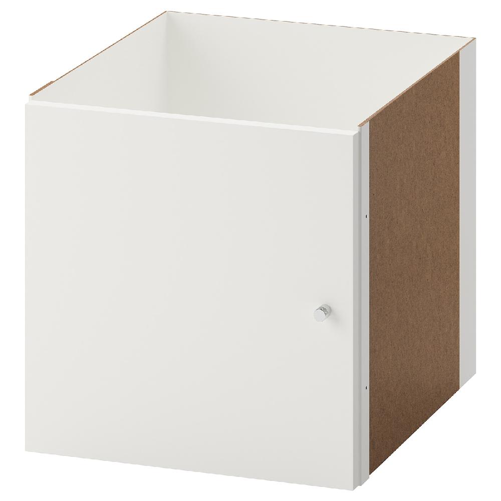 IKEA KALLAX Accesorio con puerta blanco 33x33 cm