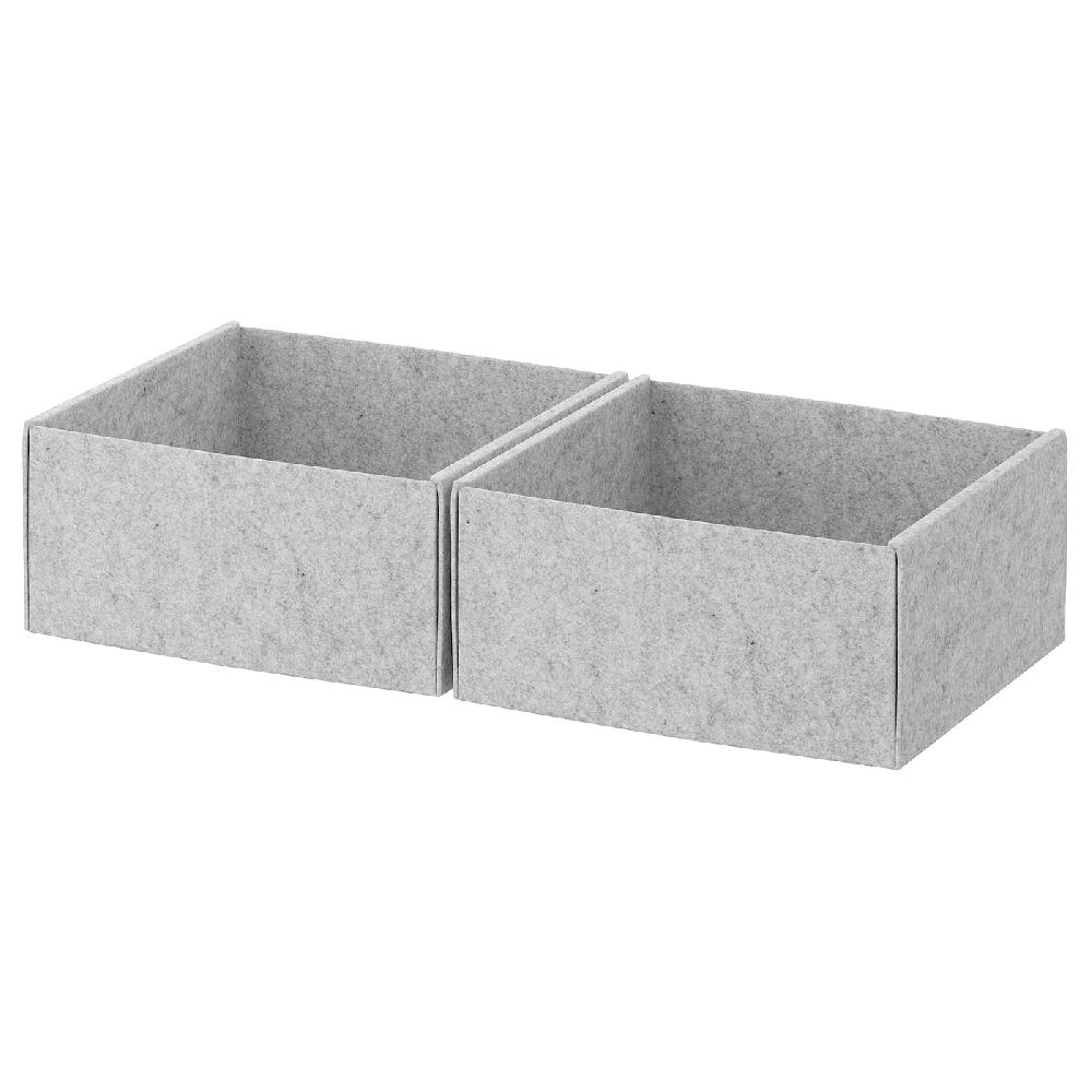 IKEA KOMPLEMENT Caja gris claro 25x27x12 cm