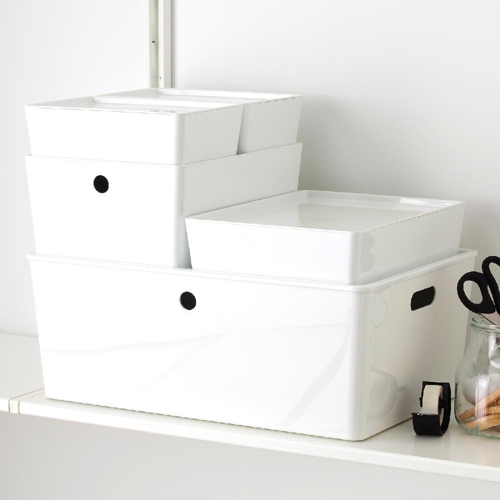 IKEA KUGGIS Caja Con Tapa Blanco 26x35x15 Cm