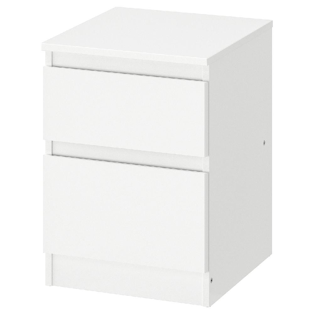 IKEA KULLEN Cómoda de 2 cajones blanco 35x49 cm