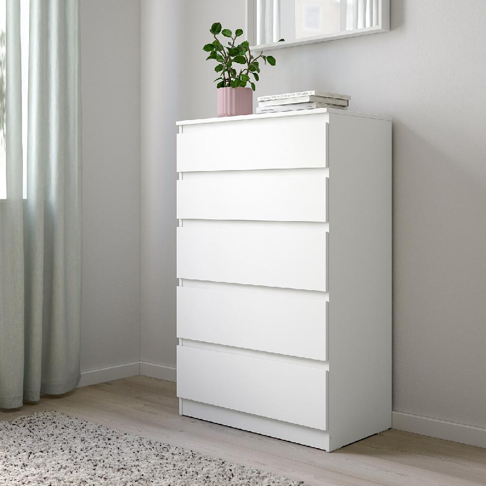 IKEA KULLEN Cómoda De 5 Cajones Blanco 70x112 Cm