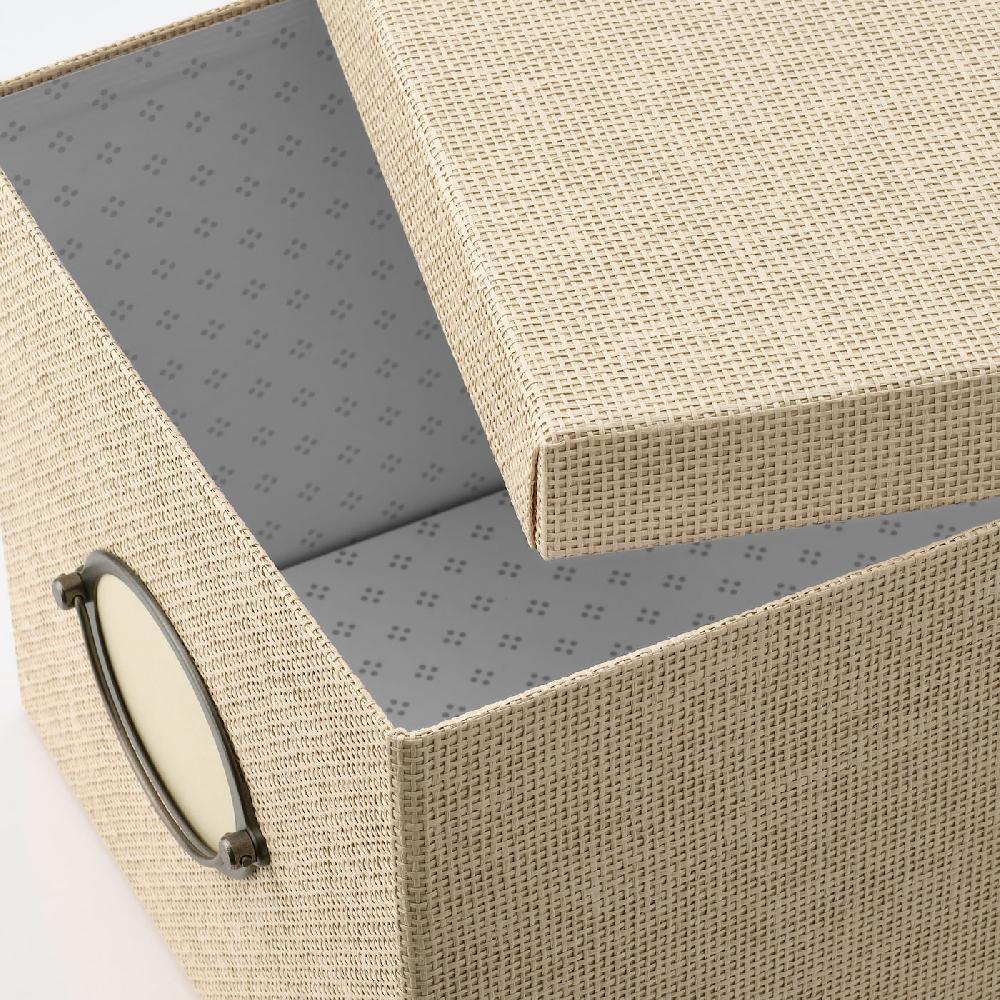 IKEA KVARNVIK Caja Con Tapa Beige 25x35x20 Cm
