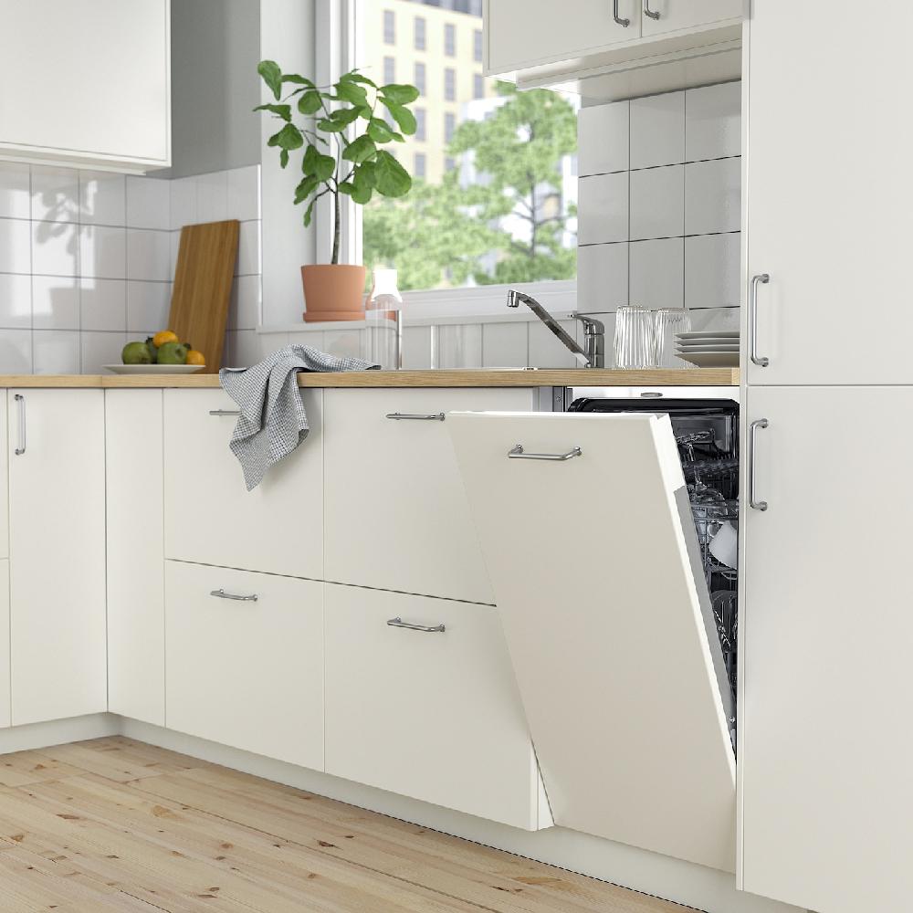 IKEA LAGAN Lavavajillas Integrado 45 Cm