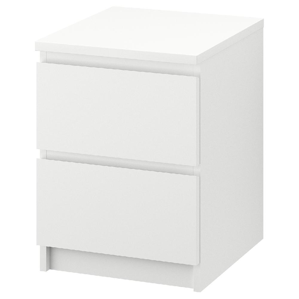 IKEA MALM Cómoda de 2 cajones blanco 40x55 cm