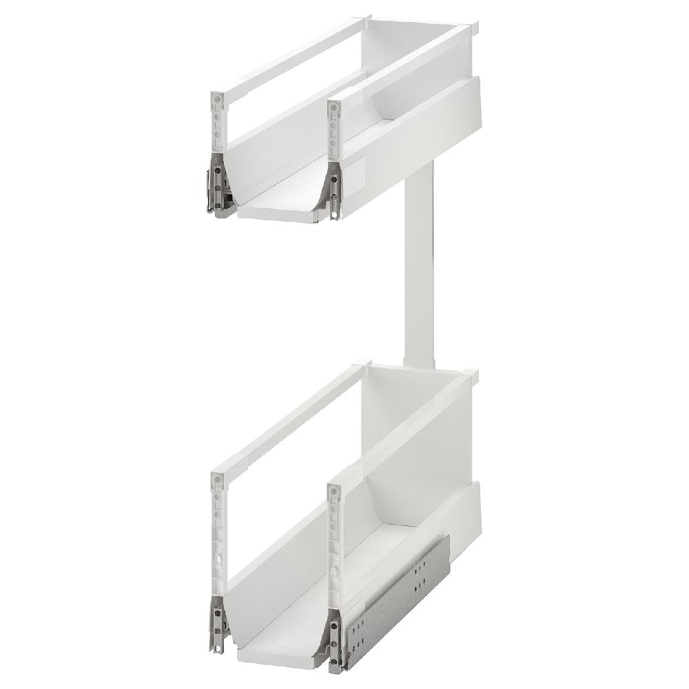 IKEA MAXIMERA Accesorios Extraíbles 20 Cm