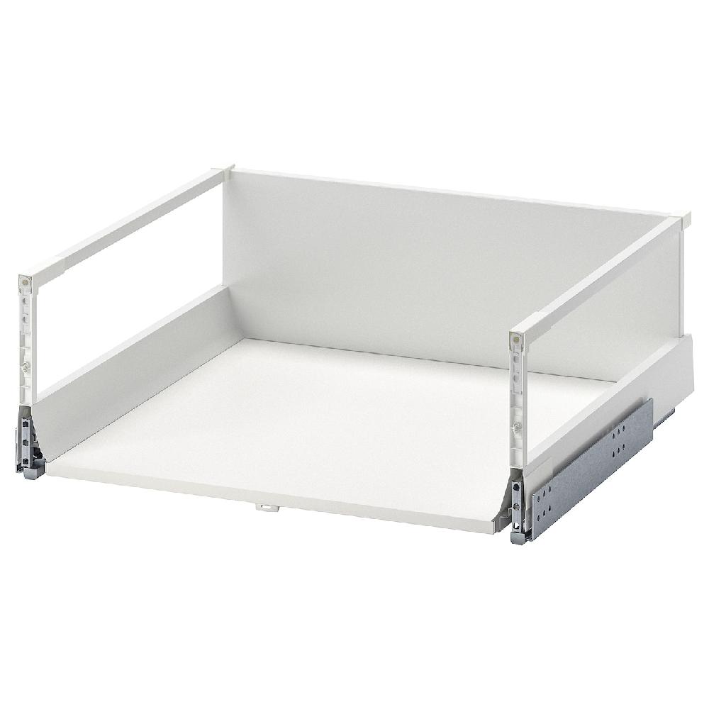 IKEA MAXIMERA Cajón Alto Blanco 60x60 Cm