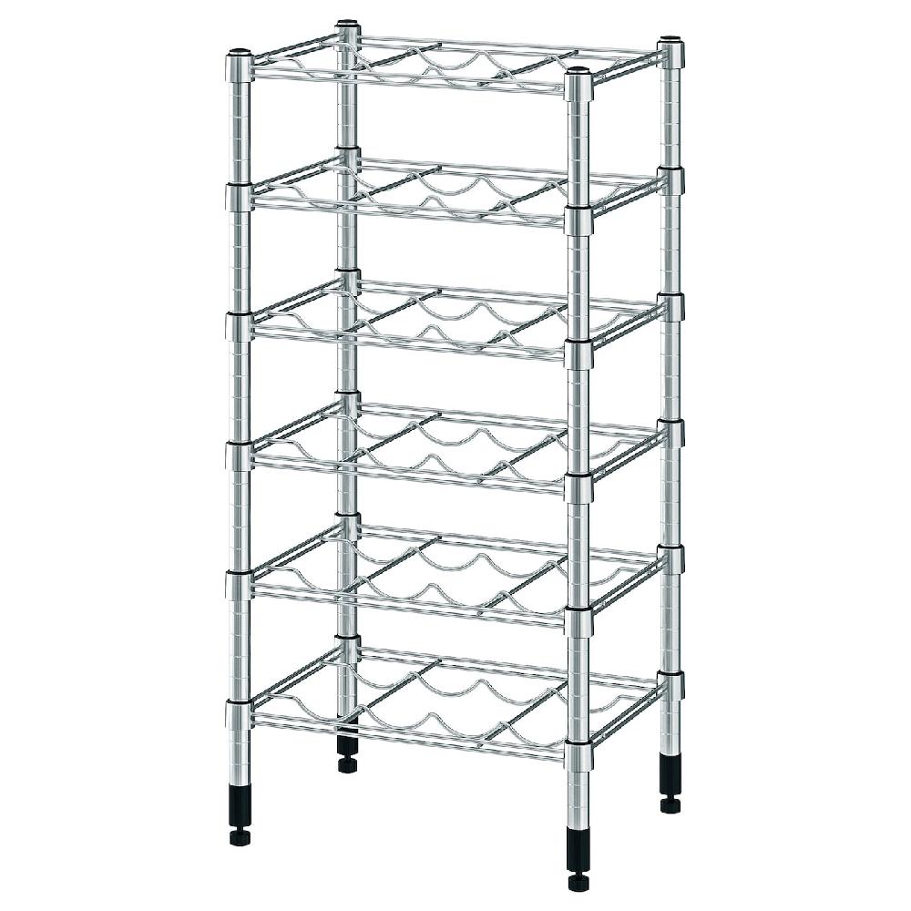 IKEA OMAR Botellero galvanizado 46x36x94 cm