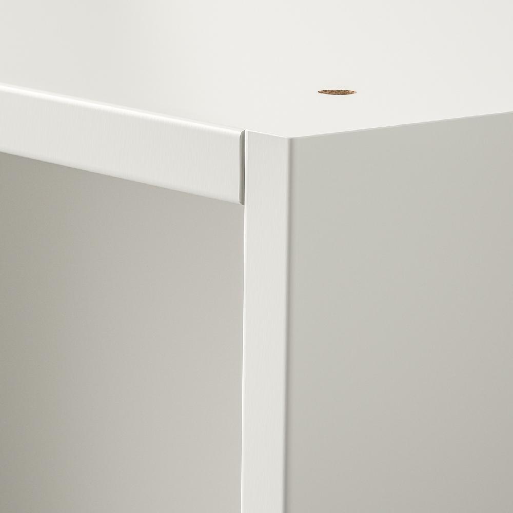 IKEA PAX Estructura Armario Blanco 75x58x236 Cm