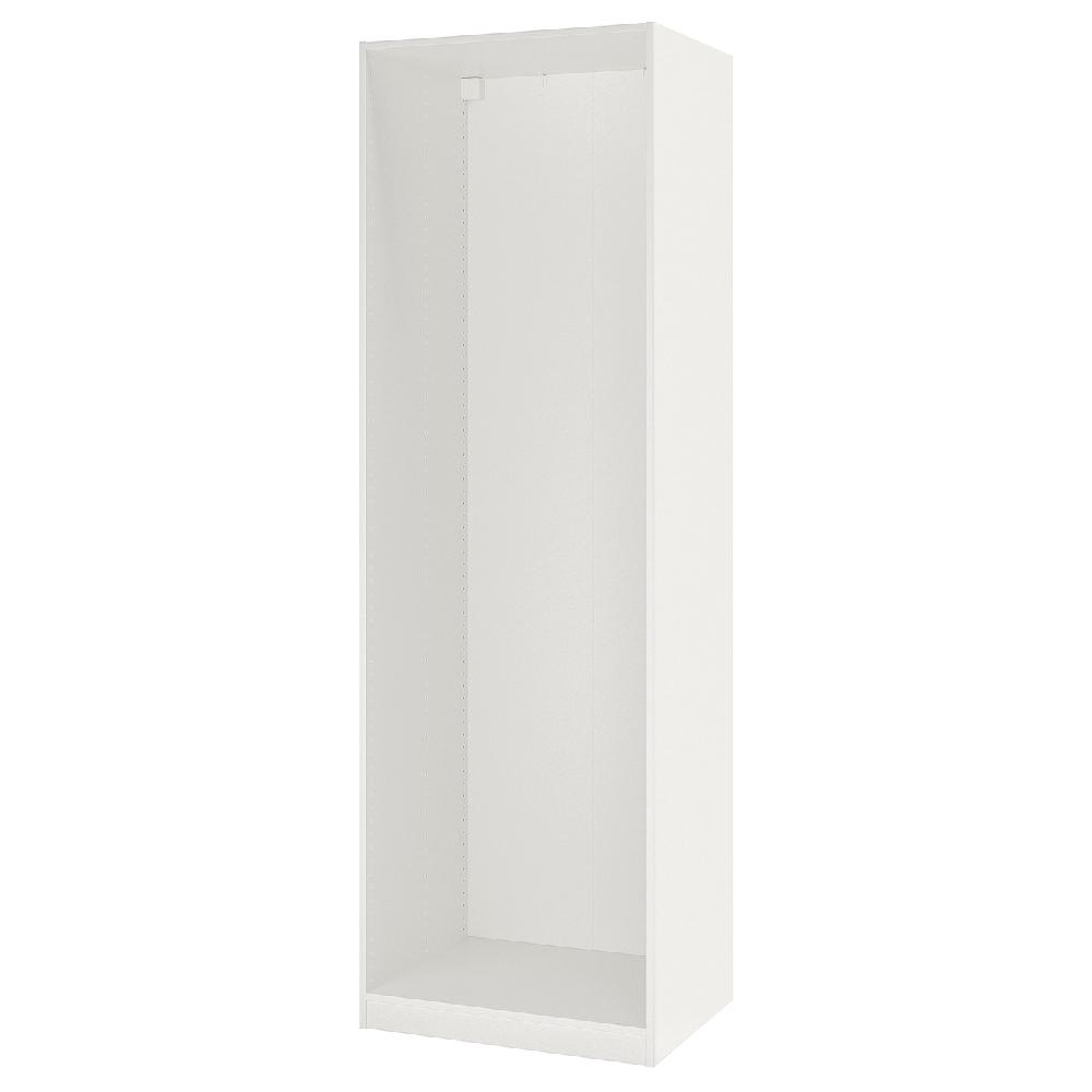 IKEA PAX Estructura armario blanco 75x58x236 cm