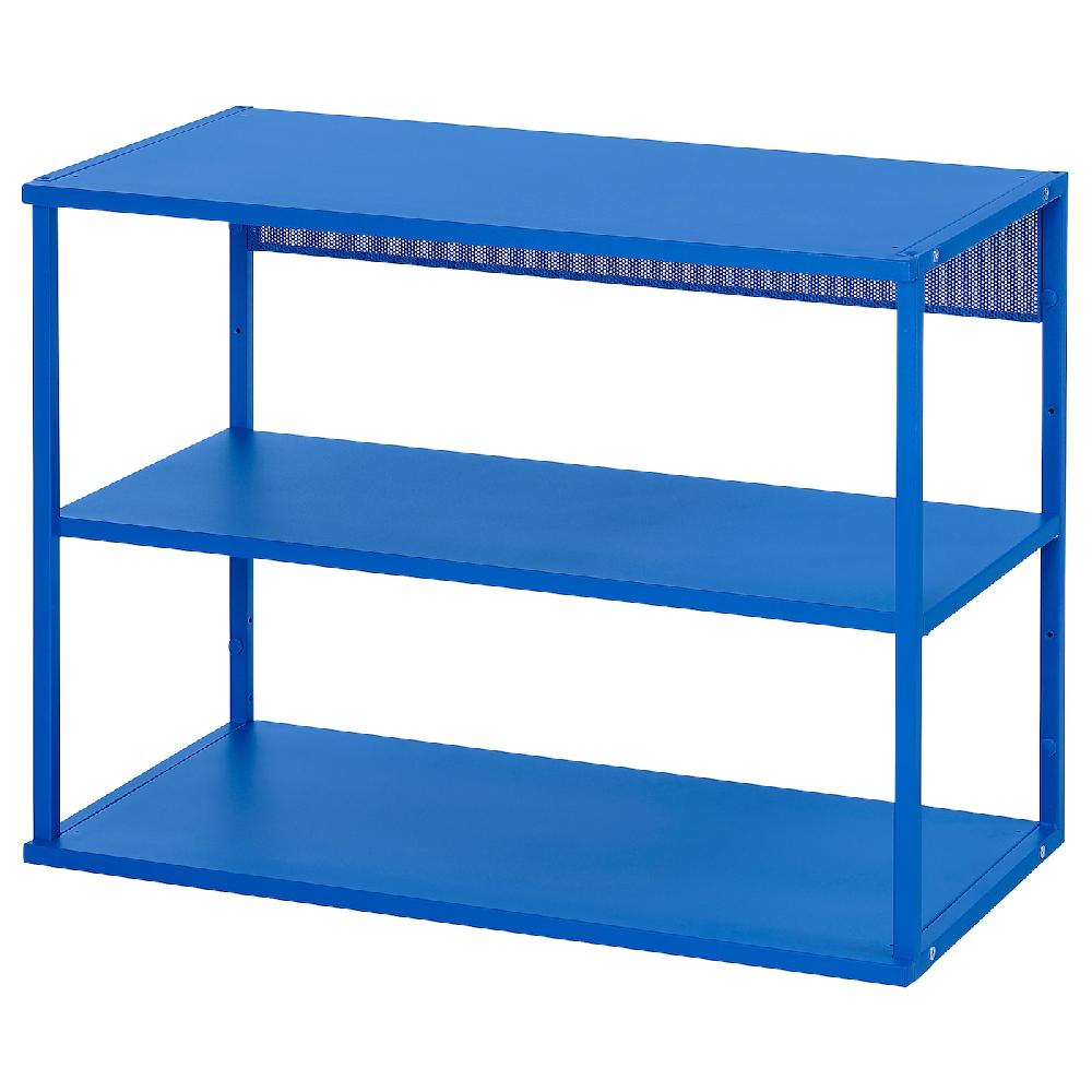 IKEA PLATSA Estantería azul 80x40x60 cm