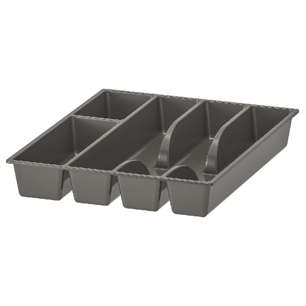 IKEA SMÄCKER Bandeja Para Cubiertos Gris 31x26 Cm